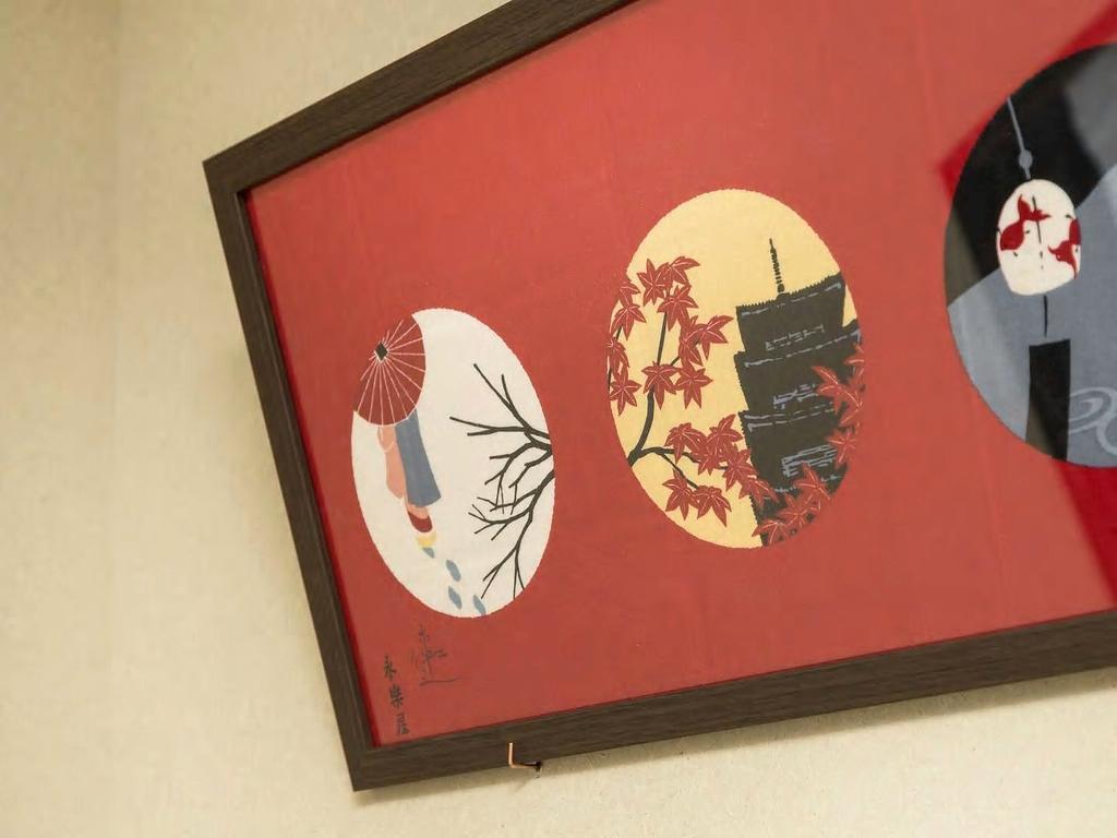 Guesthouse Kikokuan Kyoto Extérieur photo