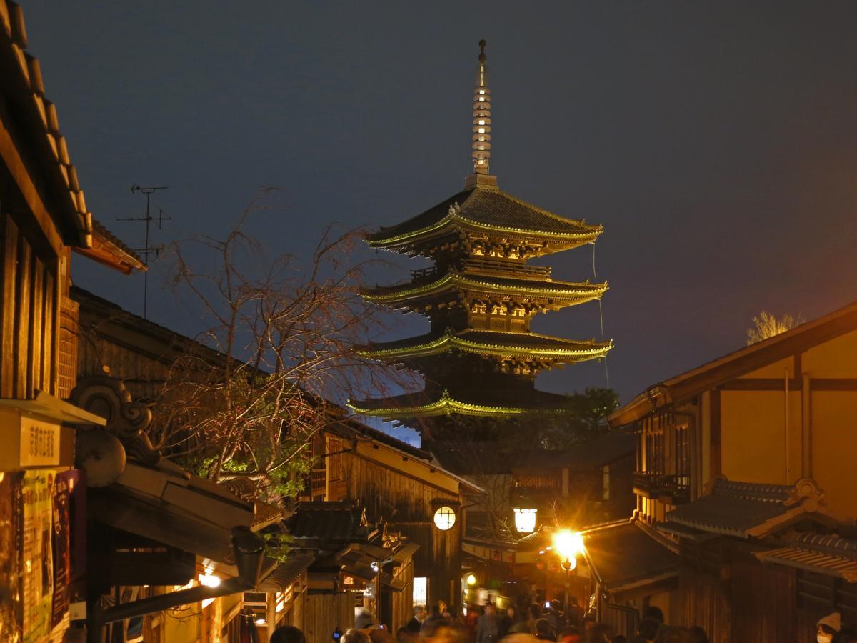 Guesthouse Kikokuan Kyoto Extérieur photo
